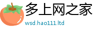 2025精准资料大全免费或7777788888精准新奥马会传